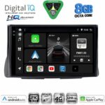 DIGITAL IQ BXK 20090_CPAA (9inc) MULTIMEDIA TABLET for CITROEN C2 mod. 2003-2009