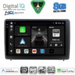 DIGITAL IQ BXK 20151B_CPAA (10inc) MULTIMEDIA TABLET for FORD ECOSPORT mod. 2018-2023