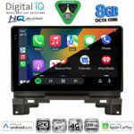 DIGITAL IQ BXK 202B02_CPAA (10inc) MULTIMEDIA TABLET for HONDA HRV mod. 202B1-202B6 - Image 3