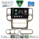 DIGITAL IQ BXK 20475B_CPAA (10inc) MULTIMEDIA TABLET for NISSAN XTRAIL mod. 2004-2007