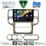 DIGITAL IQ BXK 20475B_CPAA (10inc) MULTIMEDIA TABLET for NISSAN XTRAIL mod. 2004-2007 - Image 2