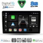 DIGITAL IQ BXK 20475A_CPAA (10inc) MULTIMEDIA TABLET for NISSAN XTRAIL mod. 2004-2007