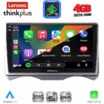 LENOVO LTG 7091_CPA (9inc) MULTIMEDIA TABLET for CITROEN C3 mod. 2001-2009 (DASHBOARD) - Image 2