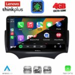 LENOVO LTG 7167A_CPA  (9inc) MULTIMEDIA TABLET for FORD KA mod. 2008-2014 - Image 2