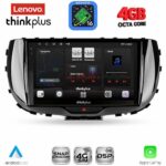 LENOVO LTG 7322_CPA (9inc) MULTIMEDIA TABLET for KIA SOUL mod. 2019+