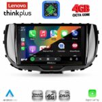LENOVO LTG 7322_CPA (9inc) MULTIMEDIA TABLET for KIA SOUL mod. 2019+ - Image 2