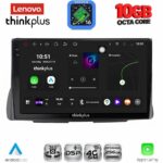LENOVO LTM 11090_CPA (9inc) MULTIMEDIA TABLET for CITROEN C2 mod. 2003-2009