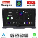 LENOVO LTM 11091_CPA (9inc) MULTIMEDIA TABLET for CITROEN C3 mod. 2001-2009 (DASHBOARD)