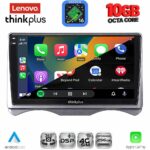 LENOVO LTM 11091_CPA (9inc) MULTIMEDIA TABLET for CITROEN C3 mod. 2001-2009 (DASHBOARD) - Image 2
