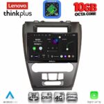 LENOVO LTM 11159CH_CPA (10inc) MULTIMEDIA TABLET for FORD FUSION mod. 2012-2017