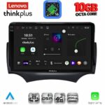 LENOVO LTM 11167A_CPA  (9inc) MULTIMEDIA TABLET for FORD KA mod. 2008-2014