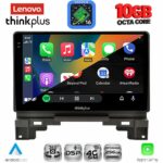 LENOVO LTM 11202B_CPA (10inc) MULTIMEDIA TABLET for HONDA HRV mod. 202B1-202B6 - Image 3