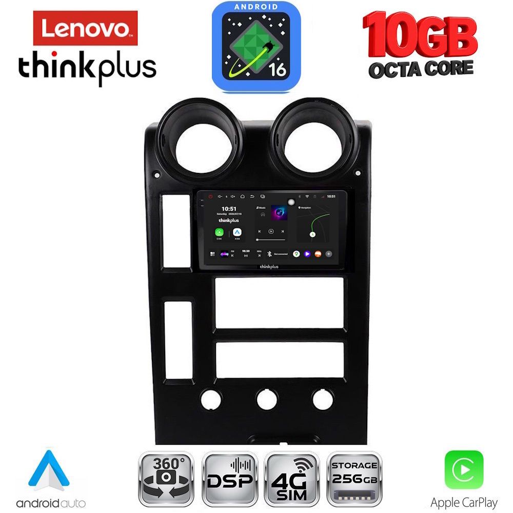 LTM11215_16 LENOVO LTM 11215_CPA (9inc) MULTIMEDIA TABLET for HUMMER H2 mod. 2001-2007 - Image 1