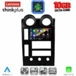 LENOVO LTM 11215_CPA (9inc) MULTIMEDIA TABLET for HUMMER H2 mod. 2001-2007 - Image 3