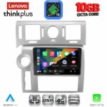 LENOVO LTM 11216_CPA (9inc) MULTIMEDIA TABLET for HUMMER H2 mod. 2008-2009 - Image 3