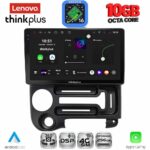 LENOVO LTM 11219_CPA (9inc) MULTIMEDIA TABLET for HYUNDAI ATOS mod. 1996-2013