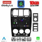 LENOVO LTM 11222BL_CPA (9inc) MULTIMEDIA TABLET for HYUNDAI GETZ mod. 2002-2011 (BLACK)