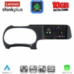LENOVO LTM 11225_CPA (9inc) MULTIMEDIA TABLET for HYUNDAI i10 mod. 2020-2026