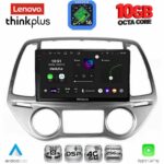 LENOVO LTM 11227_CPA CLIMA (9inc) MULTIMEDIA TABLET for HYUNDAI i20 mod. 2008-2012