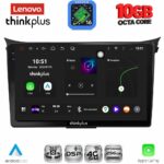 LENOVO LTM 11232_CPA (9inc) MULTIMEDIA TABLET for HYUNDAI i30  mod. 2012-2017