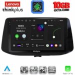LENOVO LTM 11233_CPA (9inc) MULTIMEDIA TABLET for HYUNDAI i30 mod. 2018-2025