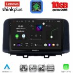 LENOVO LTM 11237_CPA (10inc) MULTIMEDIA TABLET for HYUNDAI KONA mod. 2017-2023