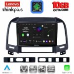 LENOVO LTM 11239_CPA (9inc) MULTIMEDIA TABLET for HYUNDAI SANTA FE mod. 2005-2013