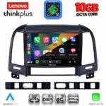 LENOVO LTM 11239_CPA (9inc) MULTIMEDIA TABLET for HYUNDAI SANTA FE mod. 2005-2013 - Image 3