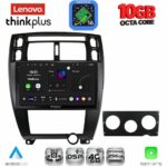 LENOVO LTM 11241BL_CPA (10inc) MULTIMEDIA TABLET for HYUNDAI TUCSON mod. 2004-2010 (BLACK)