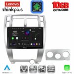 LENOVO LTM 11241SL_CPA (10inc) MULTIMEDIA TABLET for HYUNDAI TUCSON mod. 2004-2010 (SILVER)