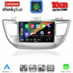 LENOVO LTM 11243_CPA (9inc) MULTIMEDIA TABLET for HYUNDAI TUCSON mod. 2015-2019 - Image 2