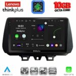 LENOVO LTM 11244_CPA (9inc) MULTIMEDIA TABLET for HYUNDAI TUCSON mod. 2019-2023