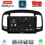 LENOVO LTM 11249BL_CPA (9inc) MULTIMEDIA TABLET for HYUNDAI ACCENT mod. 2005-2012 (BLACK)