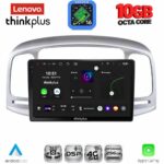 LENOVO LTM 11249SL_CPA (9inc) MULTIMEDIA TABLET for HYUNDAI ACCENT mod. 2005-2012 (SILVER)