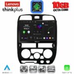 LENOVO LTM 11253BL_CPA (9inc) MULTIMEDIA TABLET for ISUZU D-MAX mod. 2002-2008 (BLACK)
