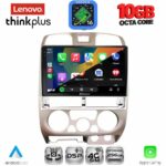 LENOVO LTM 11253SL_CPA (9inc) MULTIMEDIA TABLET for ISUZU D-MAX mod. 2002-2008 (SILVER) - Image 3