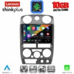 LENOVO LTM 11254GR_CPA (9inc) MULTIMEDIA TABLET for ISUZU D-MAX mod. 2008-2012 (GREY) - Image 3