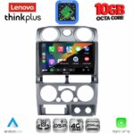 LENOVO LTM 11254SL_CPA (9inc) MULTIMEDIA TABLET for ISUZU D-MAX mod. 2008-2012 (SILVER) - Image 3