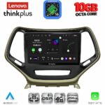 LENOVO LTM 11273_CPA (10inc) MULTIMEDIA TABLET for JEEP mod. 2014-2026