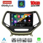 LENOVO LTM 11273_CPA (10inc) MULTIMEDIA TABLET for JEEP mod. 2014-2026 - Image 2