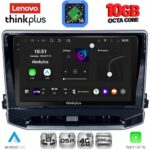 LENOVO LTM 11279_CPA (10inc) MULTIMEDIA TABLET for JEEP COMPASS mod. 2022-2026