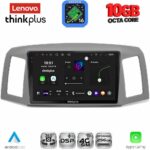 LENOVO LTM 11281_CPA (10inc) MULTIMEDIA TABLET for JEEP GRAND CHEROKEE mod. 2005-2007