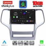 LENOVO LTM 11282_CPA (9inc) MULTIMEDIA TABLET for JEEP GRAND CHEROKEE mod. 2011-2014