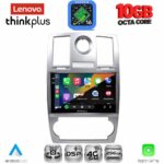 LENOVO LTM 11285_CPA (9inc) MULTIMEDIA TABLET for CHRYSLER 300C mod. 2005-2010 - Image 3