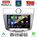 LENOVO LTM 11289_CPA (9inc) MULTIMEDIA for CHRYSLER SEBRING mod. 2008-2010 - Image 2