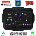 LENOVO LTM 11290_CPA (9inc) MULTIMEDIA TABLET for JEEP RENEGADE  mod. 2014-2025