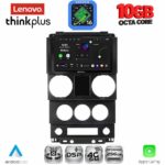 LENOVO LTM 11292_CPA (9inc) MULTIMEDIA TABLET for JEEP WRANGLER  mod. 2006-2011