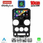 LENOVO LTM 11292_CPA (9inc) MULTIMEDIA TABLET for JEEP WRANGLER  mod. 2006-2011 - Image 2