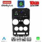 LENOVO LTM 11293_CPA (9inc) MULTIMEDIA TABLET for JEEP WRANGLER  mod. 2006-2011