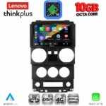 LENOVO LTM 11293_CPA (9inc) MULTIMEDIA TABLET for JEEP WRANGLER  mod. 2006-2011 - Image 2